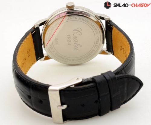 Слава Традиция 1391739/2115-300 фото фото 2