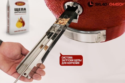 Керамический гриль-барбекю CFG CHEF, 61 см/24 дюйма (красный) фото фото 11