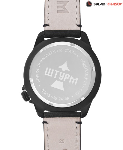 Часы "ШТУРМ" 76005006кк механические фото фото 3