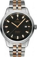 Мужские Atlantic Seacloud 73365.43.61R фото