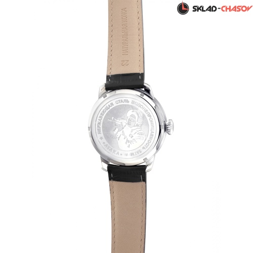 Слава С2871333-2115-05 фото фото 4