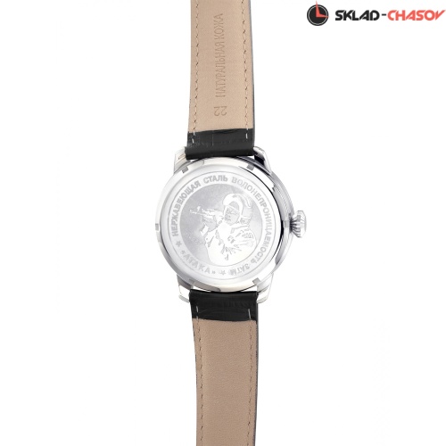 Слава С2871333-2115-05 фото фото 4