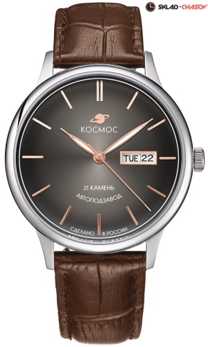 Космос K 043.12.34 фото