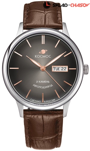 Космос K 043.12.34 фото