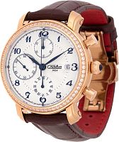 Слава 7453618/300-7750-68 фото