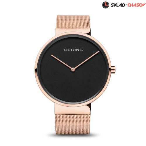 Наручные часы Bering 14539-362 фото