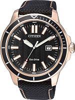 Citizen AW1523-01E фото