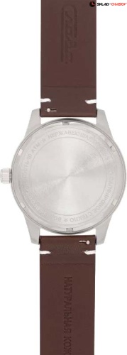 Слава 1242913/300-8205 фото фото 7