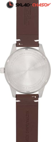 Слава 1242913/300-8205 фото фото 7