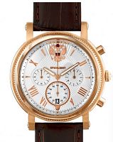 Президент 13019011 фото