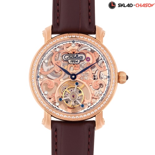 Слава 7463619/300-3451Р-68 фото фото 2