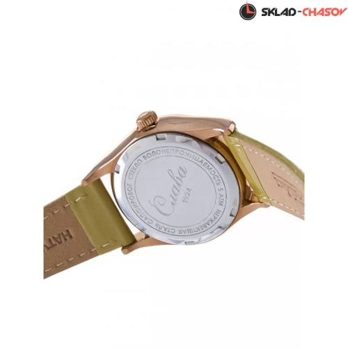 Слава 2503548/300-2035 фото фото 8