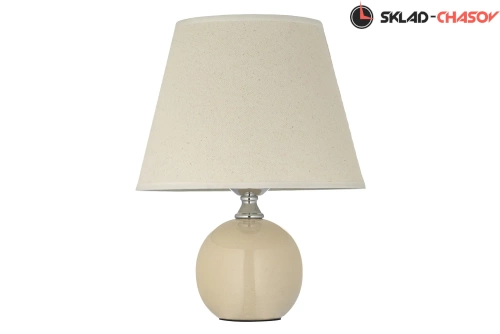 Настольная лампа Noli E 4.1 DGR фото