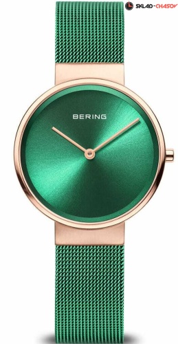 Наручные часы Bering Classic 14531-868 фото