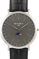 Русское Время 75110287 кв. фото