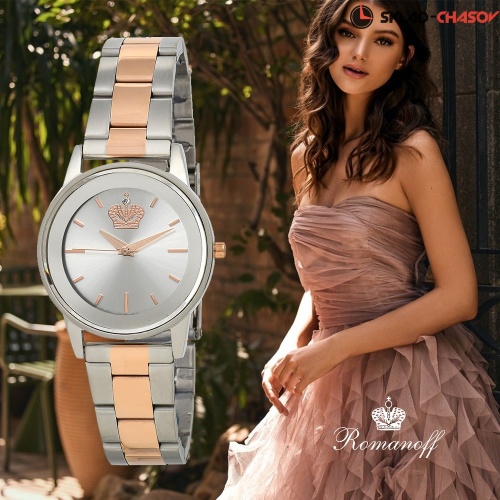 Часы наручные кварцевые "Romanoff" 1812T/TB1W фото фото 3