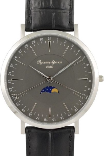 Русское Время 75110287 кв. фото