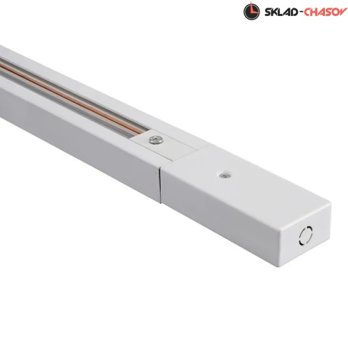 Шинопровод Lucia Tucci Trucco LTP-TR001-3-W фото фото 3