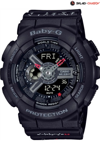 Casio LOV-21A-1A фото