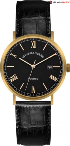 Штурманские Открытый космос 3366860 фото