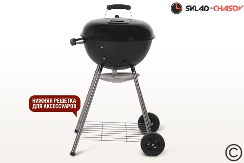 Гриль угольный YUMMY SG фото фото 3