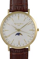 Русское Время 75116289 кв. фото