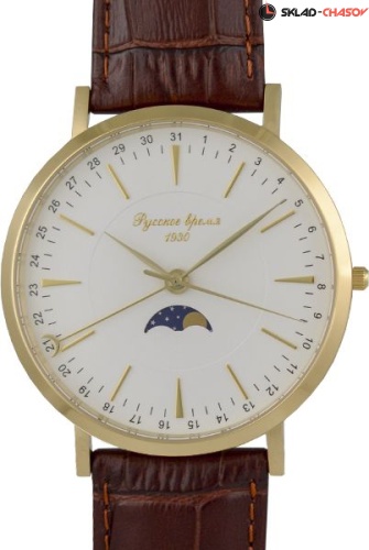 Русское Время 75116289 кв. фото