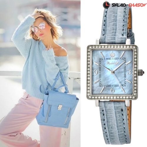Наручные часы 1846G2BU и браслет. Комплект "Лёд Байкала" фото фото 4