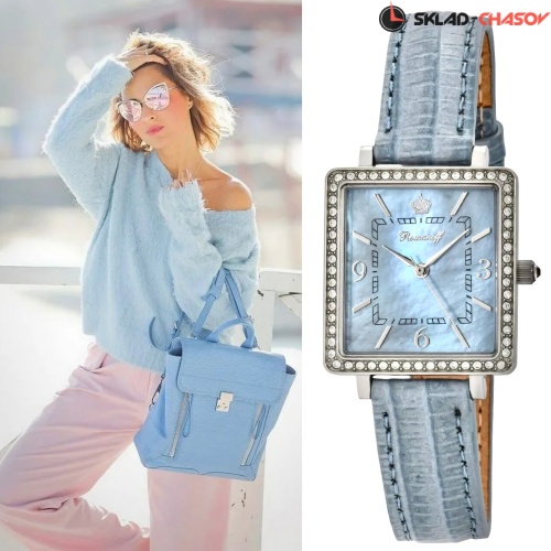 Наручные часы 1846G2BU и браслет. Комплект "Лёд Байкала" фото фото 4