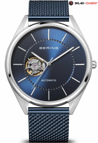 Bering Automatic 16743-307 фото