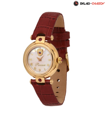 1601/444.6 рубин фото фото 2