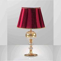 Светильник Arte di Murano 7891/LG фото