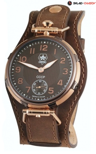 Слава С9456325-3603 фото