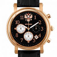 Президент 13019010 фото