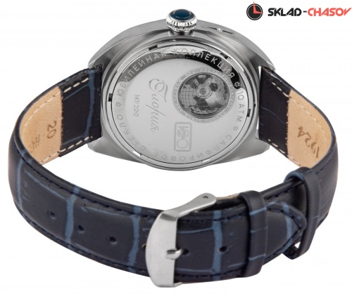 Слава 0930553/300-2428 фото фото 4