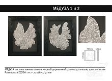 Настенное панно "Медуза 2" фото