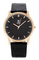 Cover мужские, Комплект PL42005.07 с фонариком фото