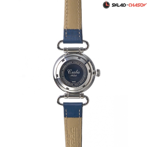 Слава 8220896/300-6T15 фото фото 3