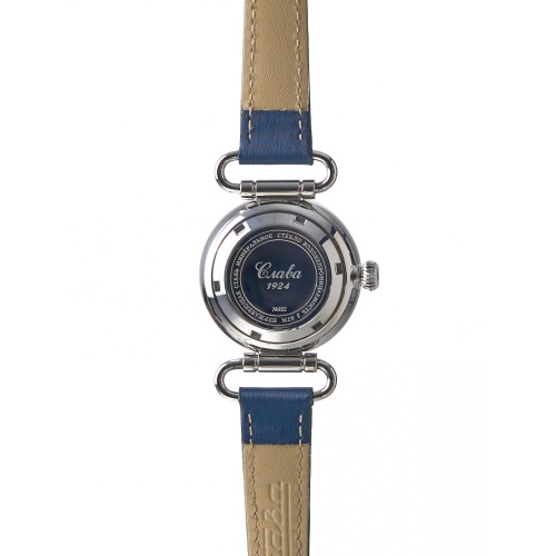 Слава 8220896/300-6T15 фото фото 3