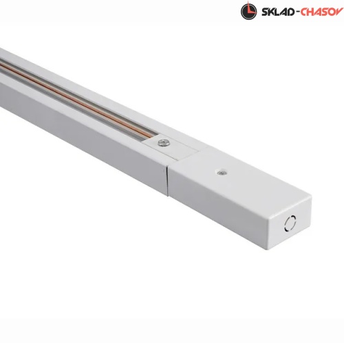 Шинопровод Lucia Tucci Trucco LTP-TR001-1-W фото фото 2