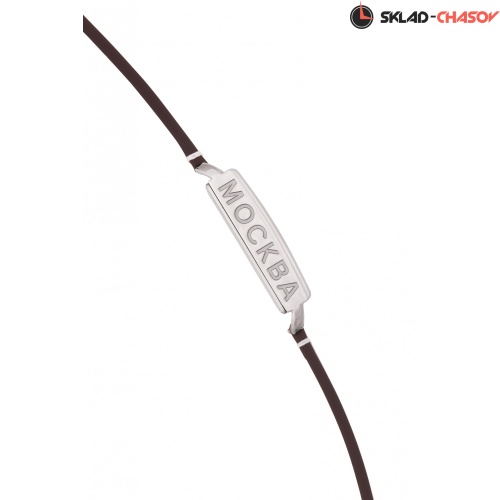 Слава 8700783/300-2414 фото фото 5