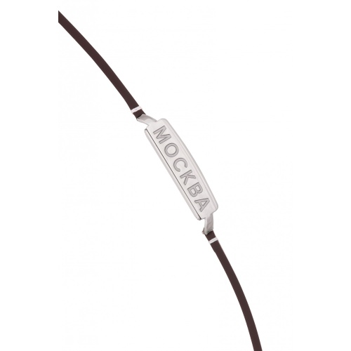 Слава 8700783/300-2414 фото фото 5