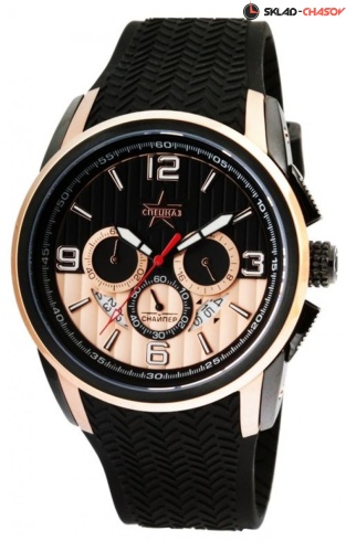 Спецназ Снайпер С9482307-20 фото