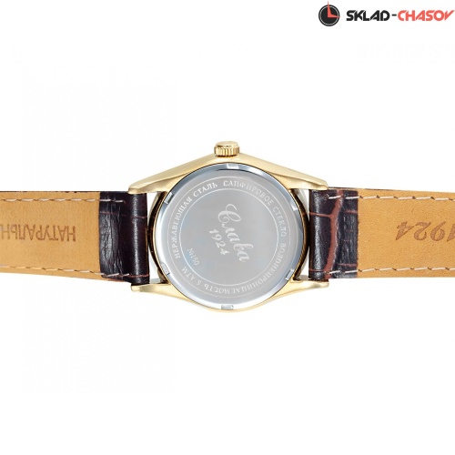 Механические с автоподзаводом Слава 1509948/300-NH15 фото фото 6