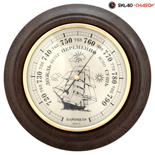 Барометр БМ–5, корабль фото