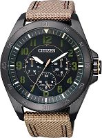 Citizen BU2035-05E фото