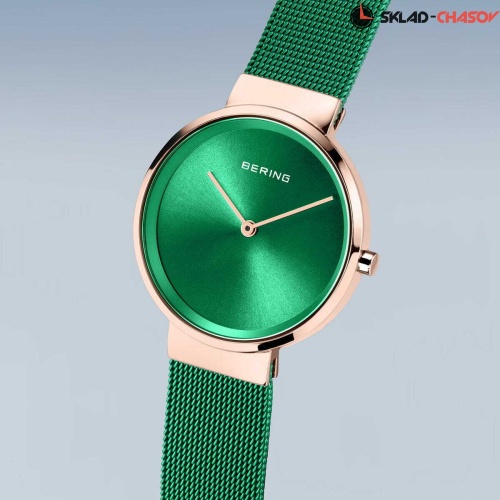 Наручные часы Bering Classic 14531-868 фото фото 6
