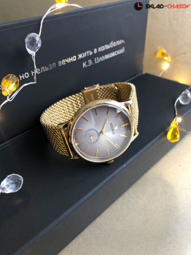 Космос Сириус K 021.20.33 фото фото 5