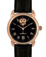 Президент 4079681 фото