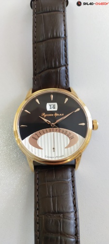 Часы "Русское Время" 86039608кк кварцевые фото фото 8